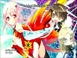 Guilty Crown