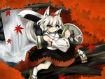 Inubashiri momiji