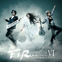 F.I.R. äºžç‰¹è˜­ææ–¯ - 1