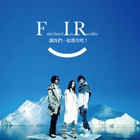 F.I.R. è®“æˆ‘å€‘ä¸€èµ·å¾®ç¬‘å§