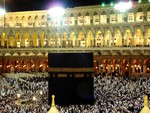 The Holy Kaaba