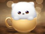 cup of cute