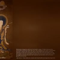 Ksitigarbha Bodhisattva buddha  sutra enlightment