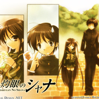 Shakugan no Shana