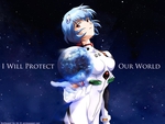 I Will Protect Our World