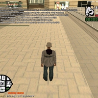 Gta 2