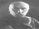 NICHOLAS ROERICH