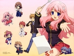 Baka & Test