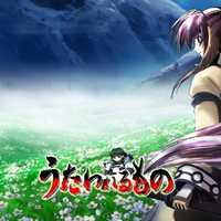 Utawarerumono