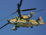 Kamov KA-50