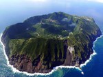 Aogashima Volcano.