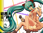 Miku Signer
