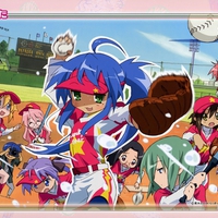 Lucky Baseball