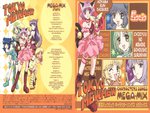 Tokyo Mew Mew MegaMix Album-Cover 1