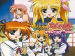 Mahou Shoujo Lyrical Nanoha Sound Stage 03