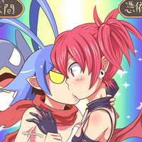 Disgaea Kiss