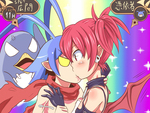 Disgaea Kiss