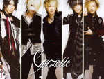 The GazettE