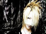 Reita