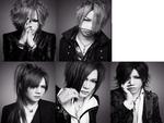 The Gazette