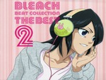 Rukia cd cover
